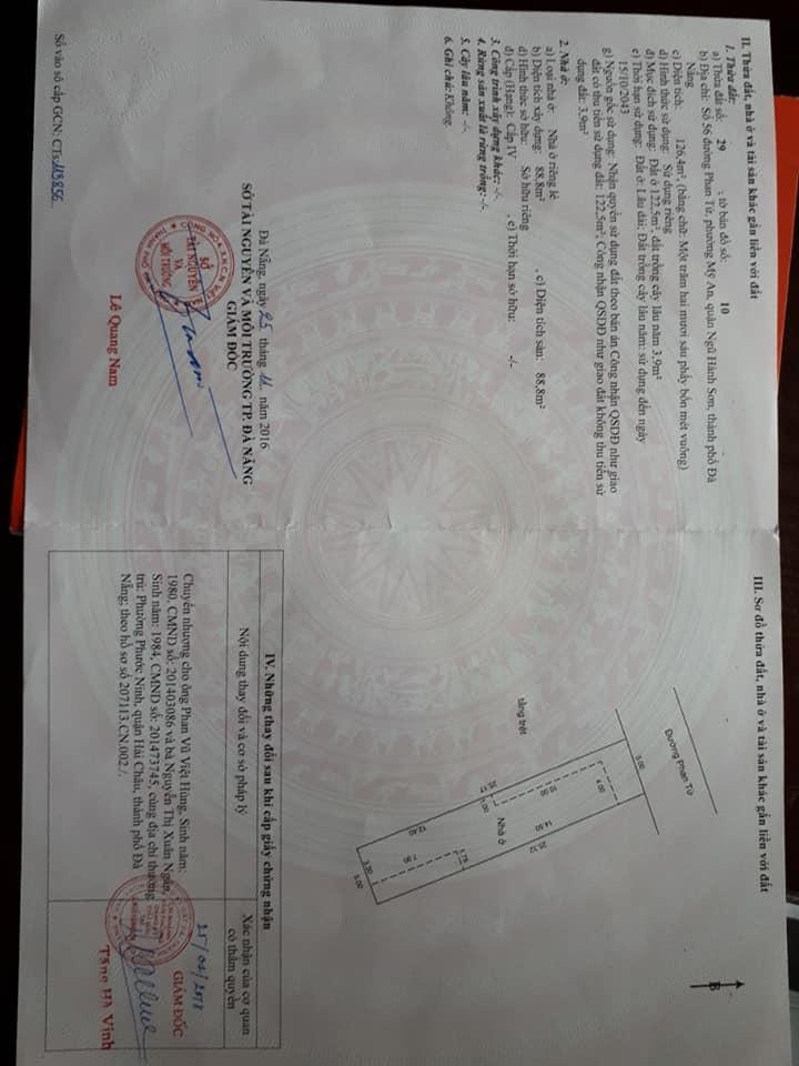Image 1 Title