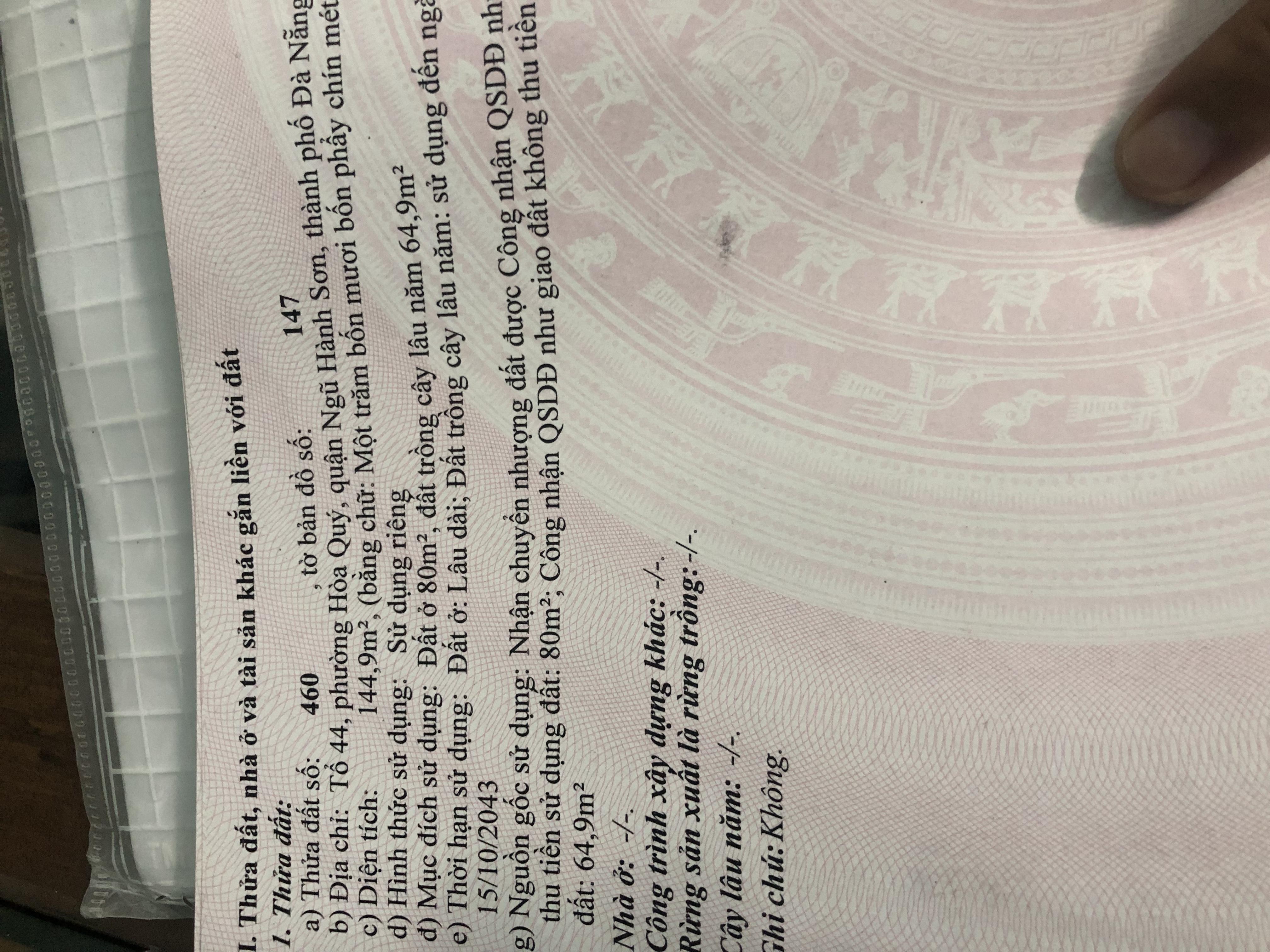Image 1 Title