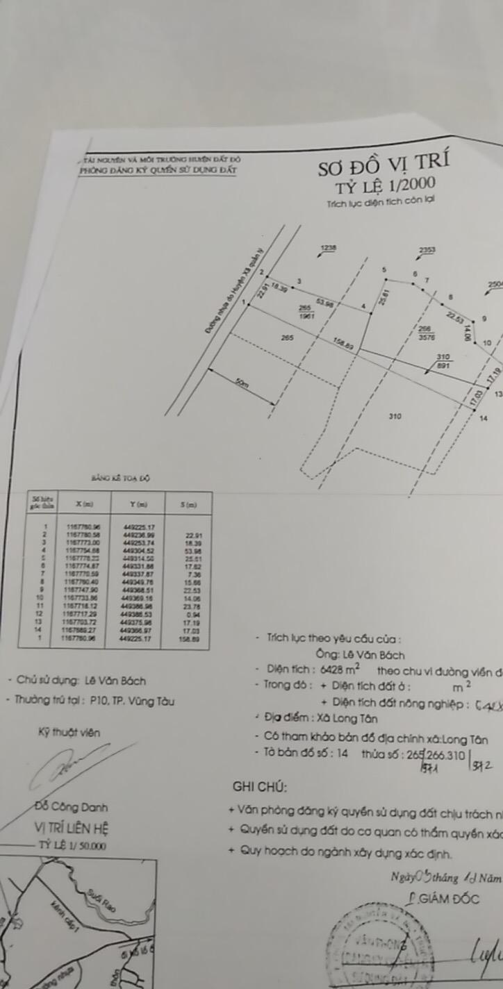 Image 1 Title