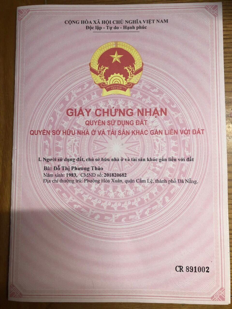Image 1 Title