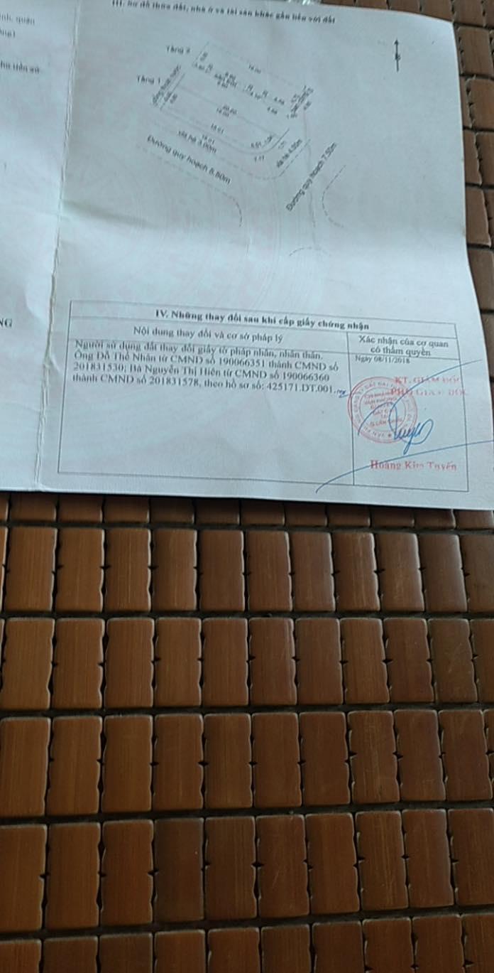 Image 1 Title